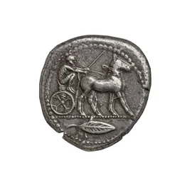 Antica moneta d